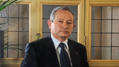 تشكيل مجلس أمناء هيئة الاستثمار يضم «ساويرس وبشاى والفطيم»