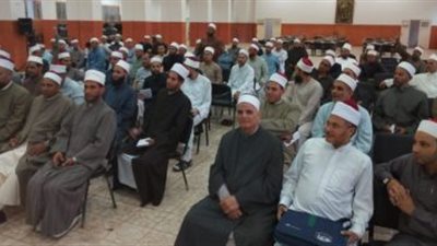 بالأسماء.. المشاركون في دورة التوعية بالقضايا السكانية بأوقاف المنيا