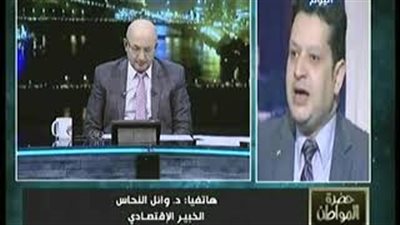 خبير اقتصادي يكشف مفاجأة بشأن انخفاض سعر الدولار (فيديو)