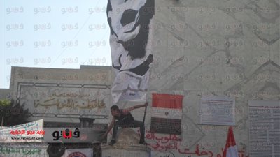 بالصور.. انتهاء مسيرة شباب ألتراس بالمنوفية