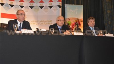 الحكومة تتعاقد مع «كونترول ريسكس» لتأمين المطارات.. زعزوع: هدفنا إرساء معايير عالمية.. كمال: خطوة إضافية لرفع درجات الثقة.. ونسعى لتطبيق المعايير الدولية.. الشركة تركز اهتماماتها في القاهرة 