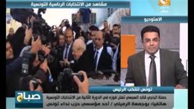بالفيديو.. نداء تونس: السبسي يستقيل من الحزب 