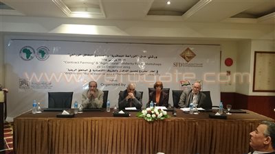 خبراء يطالبون بضرورة وضع إطار تشريعي للزراعة التعاقدية