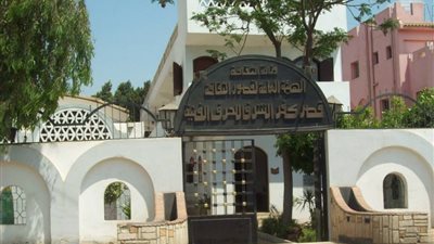 قصر ثقافة وجمعية زراعية.. الإهمال يقتل إبداعات حسن فتحي المعمارية بالقليوبية