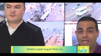 إغلاق 3 طرق رئيسية بسبب الشبورة المائية (فيديو)