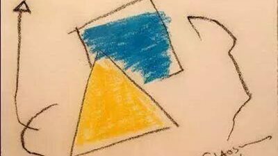 نشطاء يسخرون من لوحة لـ فاروق حسني: 