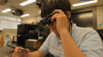 نظارات للتخلص من الوزن الزائد