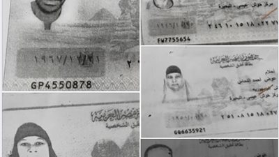 «ماحدش شاف حالات للعلاج».. «صحة البحيرة» تبحث عن 16 مريضا عبر «فيس بوك»