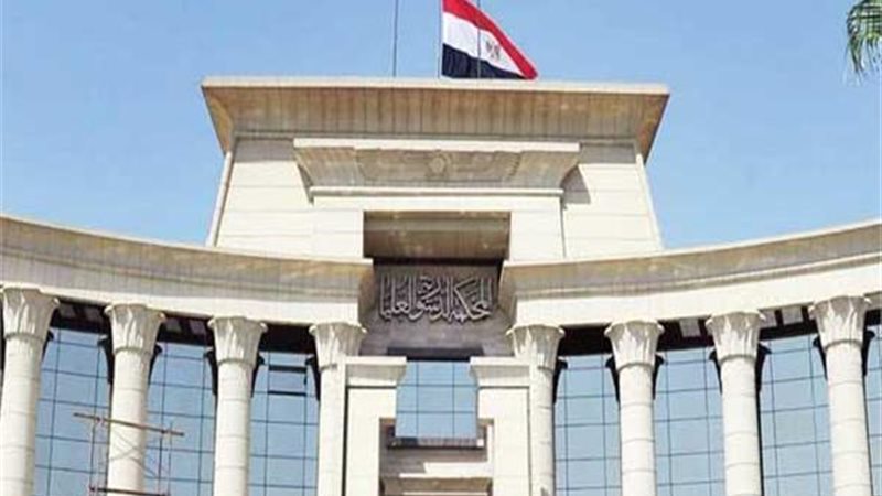 فيتو