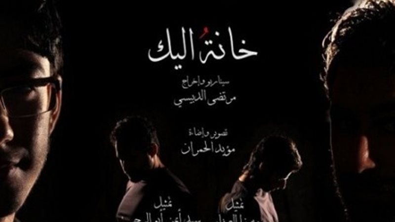 فيتو