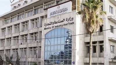 اعتماد الموازنة التخطيطية للغرف التجارية بـ 10 محافظات