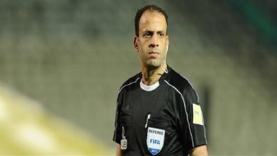محمد الحنفي حكما للقاء المقاولون العرب والزمالك
