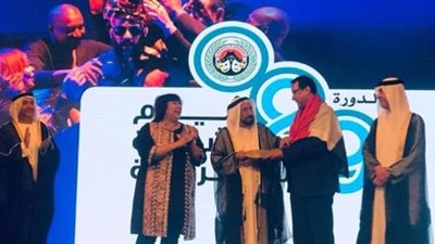 «الطوق والأسورة» يتسلم جائزة «القاسمي» في افتتاح «أيام الشارقة»