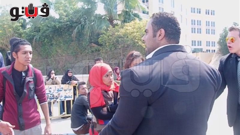 فيتو