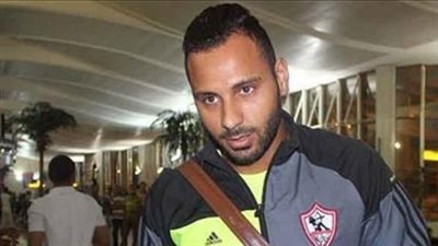 اليوم.. لاعبو الزمالك يقدمون العزاء لـ«جنش» في الإسكندرية
