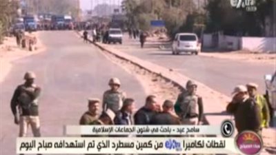 بالفيديو.. إبطال مفعول قنبلتين في محيط «كمين شبرا الخيمة» بعد استشهاد 5 مجندين