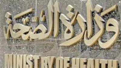 الصحة: وفاة 5 في حادث الهجوم الإرهابي على كمين «شبرا الخيمة»