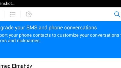 «فيس بوك ماسنجر» يضيف خاصية جديدة للبحث عن الأصدقاء