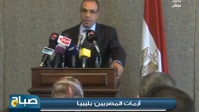 بالفيديو.. «الخارجية»: استمرار احتجاز 46 مصريًا في ليبيا