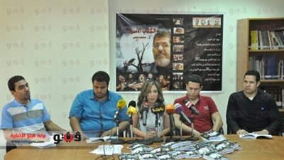 بالصور.. بدء مؤتمر 