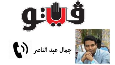 بالصوت.. توقعات بارتفاع أسعار الذهب بمناسبة الكريسماس