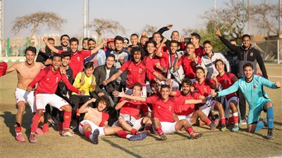 قائمة الأهلي مواليد 2001 بعد التتويج ببطولة الجمهورية