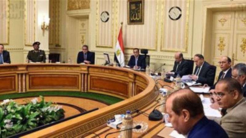 فيتو
