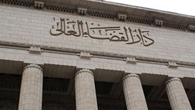 غدًا.. محاكمة 13 متهما في قضية مقتل حارس محافظ البنك المركزي