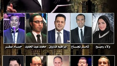 جولة للإنشاد الديني في أوبرا الإسكندرية ودمنهور