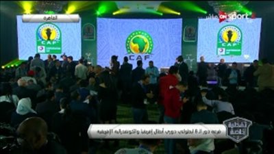 بث مباشر.. قرعة دور الثمانية بدوري أبطال أفريقيا والكونفدرالية