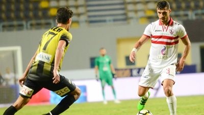 تعادل سلبي بين الزمالك والمقاولون بعد مرور 30 دقيقة