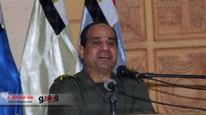 عبد الفتاح السيسي