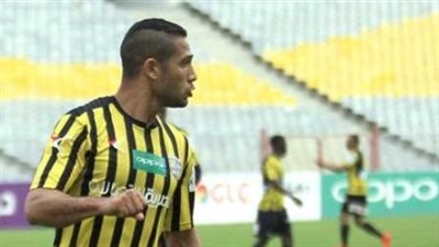 أحمد علي يعتذر لجمهور الزمالك