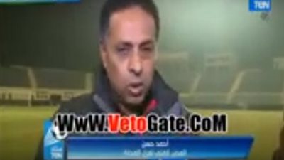 أحمد حسن: حزين من خماسية الزمالك ويجب تدعيم المحلة