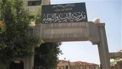 جداول امتحانات الشهادتين «الابتدائية والإعدادية» في بني سويف