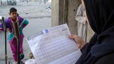 حذف 222 ألف فرد من البطاقات التموينية