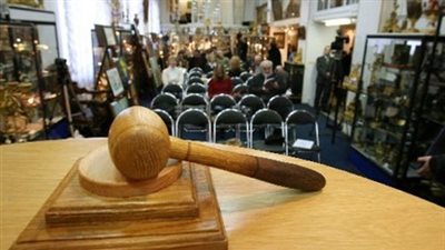 مزاد علنى لصالح «المصرية للتأمين التكافلي»