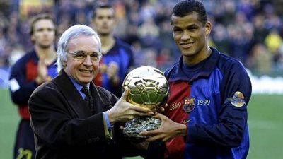 رسميا.. البرازيلي 