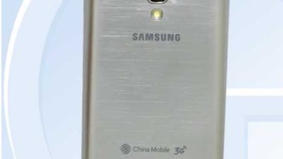 بالصور.. سامسونج SM- G3858 معدني وبه بروجكتور مدمج