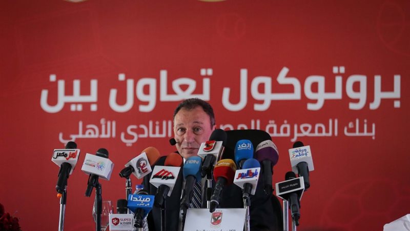  محمود الخطيب، رئيس