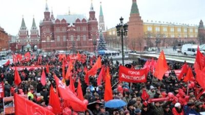 مظاهرات في موسكو مؤيدة وأخرى معارضة لسياسات 