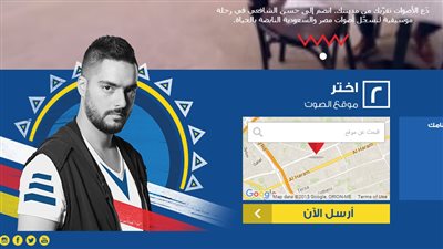 «بيبسي» تطرح أول إعلان مصور بتقنية 360 درجة