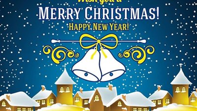 تخفيضات «أولاد رجب» على الملابس والمنتجات الغذائية والمنزلية