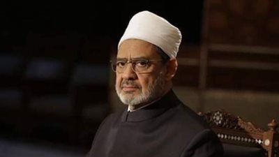 شيخ الأزهر يؤكد ضرورة تحرير الآراء الفقهية من العادات والتقاليد