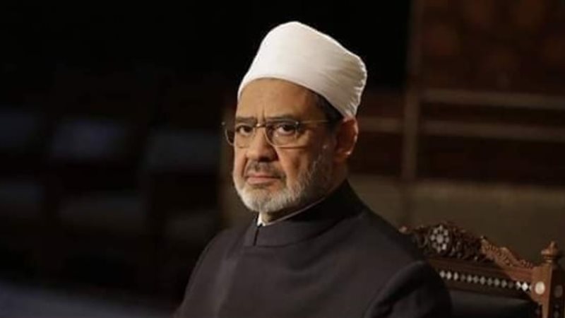 الدكتور أحمد الطيب،