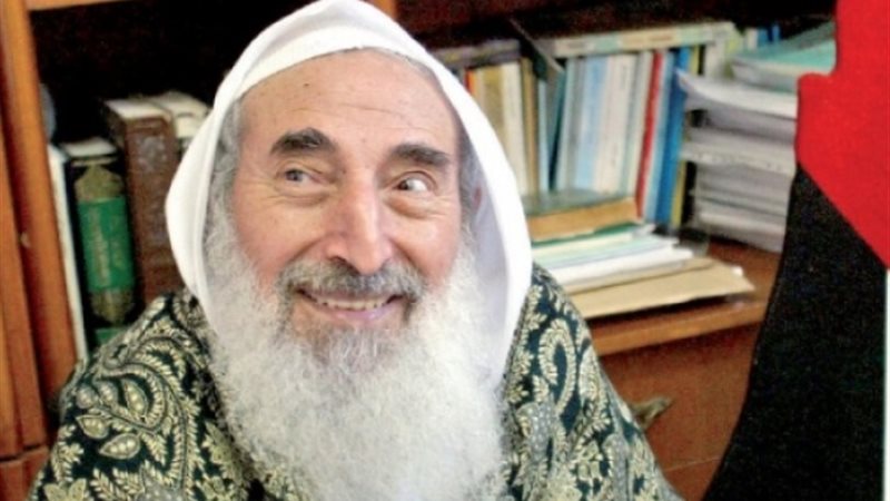  الشيخ أحمد ياسين