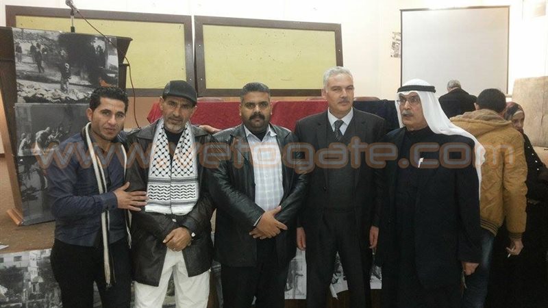 فيتو