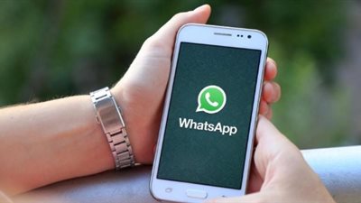 ألمانيا تؤيد اختراق «واتس آب» لمراقبة الإرهابيين