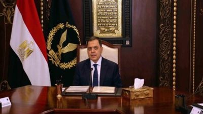 «الداخلية» تأذن لـ43 مصريًا التجنس بالجنسية الأجنبية