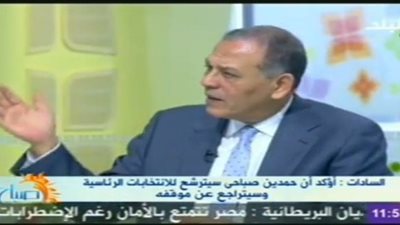 بالفيديو.. السادات: الدستور يسمح بتحصين قرارات 